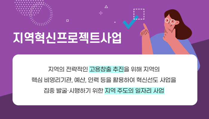 배너파일_1