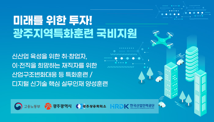배너파일_2