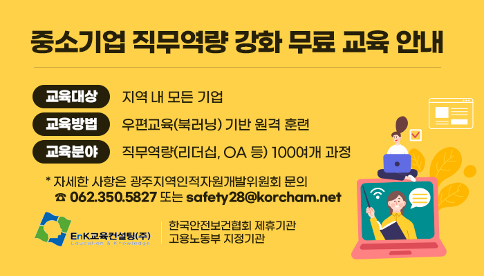 배너파일_3