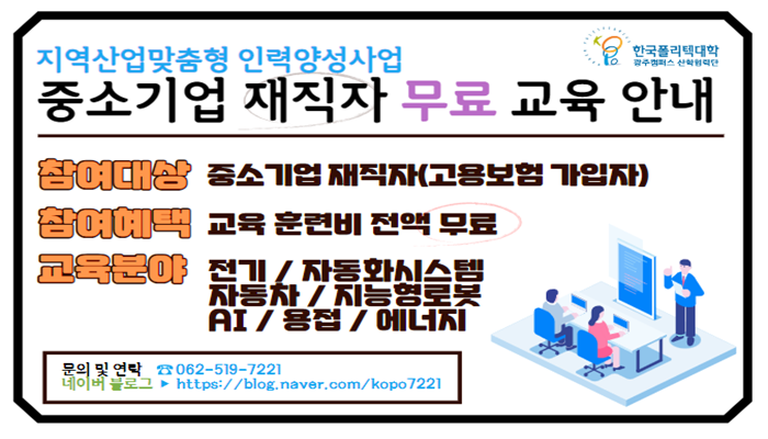 배너파일_4